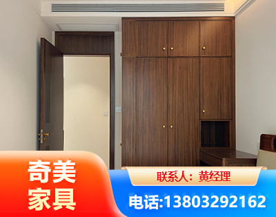 沧州全屋定制