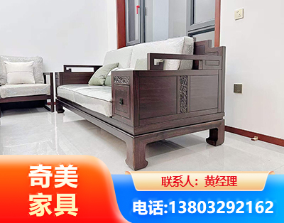 沧州实木家具