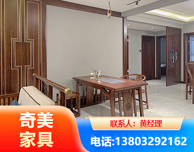 沧州板木结合家具