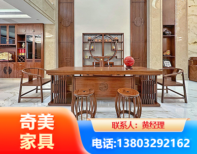 沧州办公家具