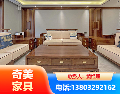 沧州实木家具