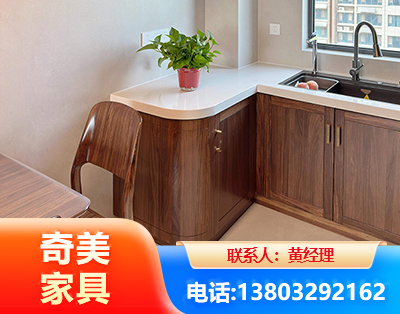 沧州民用家具