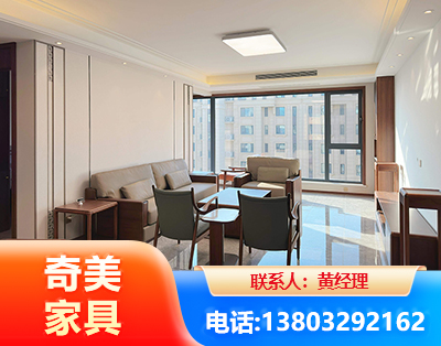 沧州板木结合家具
