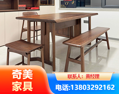 沧州办公家具