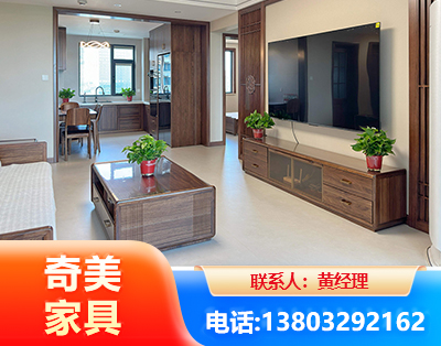 沧州民用家具