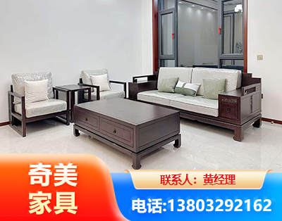 沧州民用家具