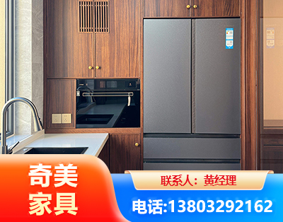沧州板式家具