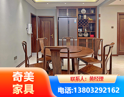 沧州板木结合家具