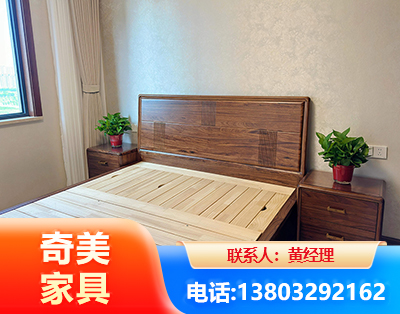 沧州民用家具