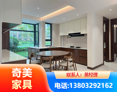 沧州全屋定制