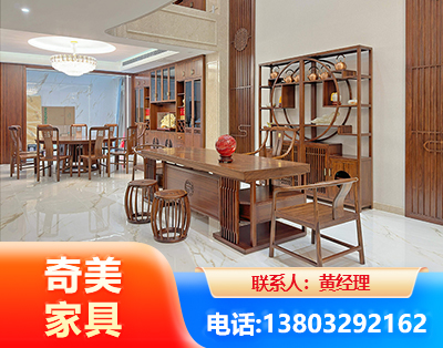 沧州办公家具