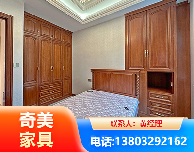 沧州板木结合家具