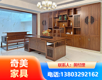 沧州办公家具