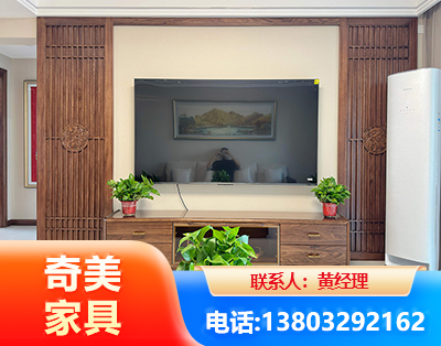 沧州板式家具