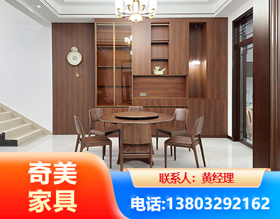 沧州办公家具