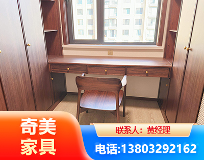 沧州板式家具