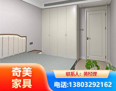 沧州板式家具