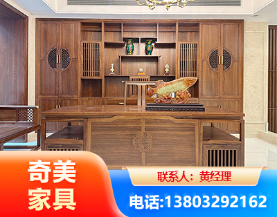 沧州办公家具
