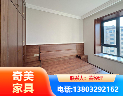 沧州板式家具