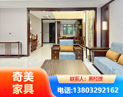 沧州板式家具