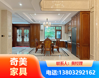 沧州板木结合家具